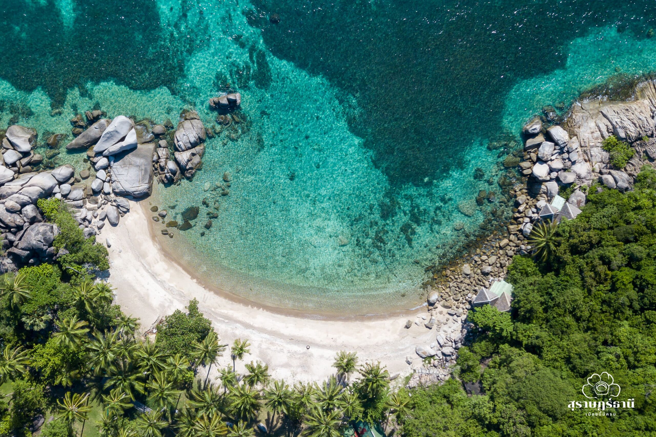 พิกัดห้ามพลาด หาดทรายนวล  เกาะเต่า